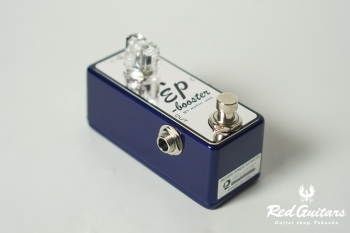 EP Booster Metallic Blue LTD